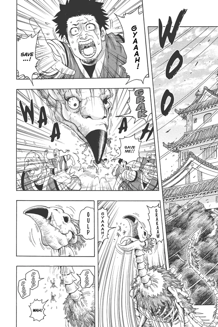 Toriko Chapter 187 image 08_optimized
